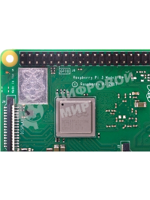 Мини ПК Raspberry Pi 3 Model B+ (RA433, E14 Version) Retail, 1Gb RAM, Cortex-A53 (ARMv8) 64-bit SoC @ 1.4GHz Broadcom BCM2837B0 CPU, WiFi, Bluetooth, 40-pin extended GPIO, 4x USB 2.0, HDMI, CSI camera port, DSI displ.port, MicroSD port (137-3331), (БП и корпус