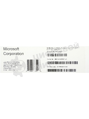 Операционная система Microsoft Windows Server CAL 2022 English 1pk DSP OEI 5 Clt User CAL (R18-06466)