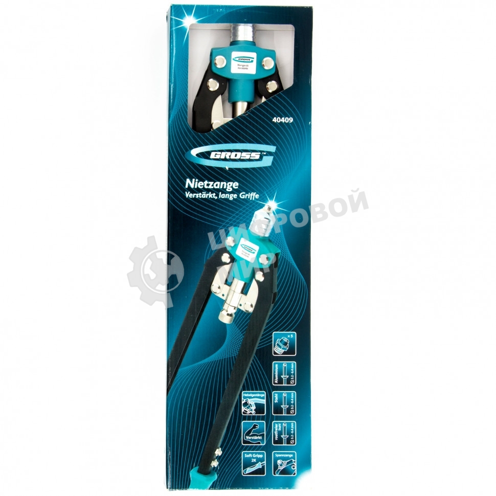 Заклепочник двуручный Gross 40409 усиленный 520 мм, удлин. рукоятки, для заклепок 3,2-4,0-4,8-6,0-6,4