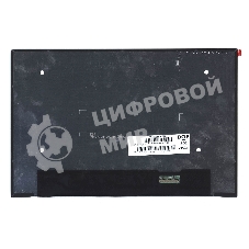 Матрица NV133WUM-T02