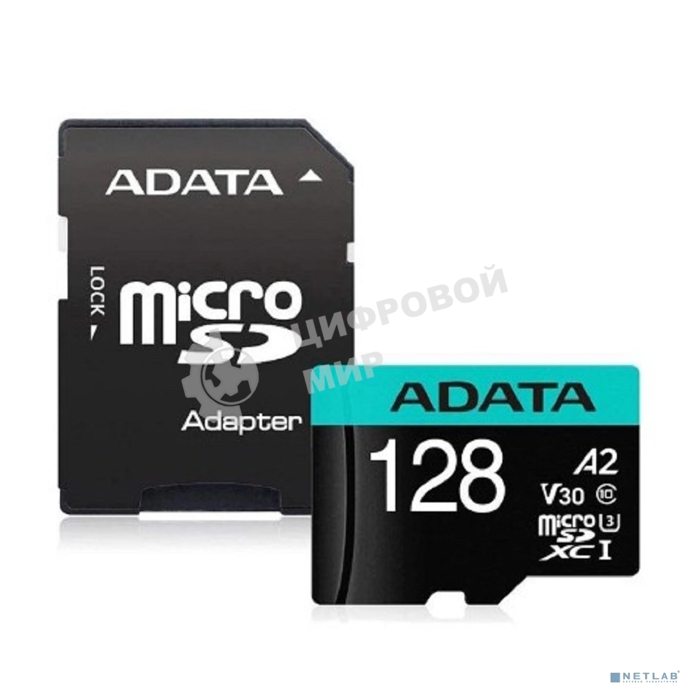 Флеш карта MICRO SDXC 128Gb W/AD. AUSDX128GUI3V30SA2-RA1 ADATA