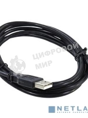 Кабель ExeGate EX169532RUS Кабель USB 2.0 A-->micro-B 1.2м ExeGate