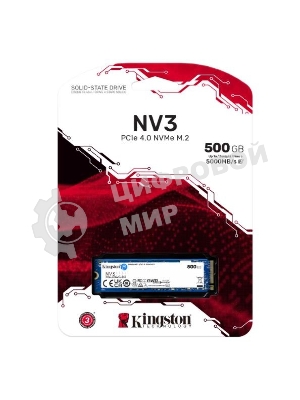 Накопитель SSD Kingston NV3, 500Gb, M.2 2280, PCIe 4.0 x4, NVMe, R/W 5000/3000
