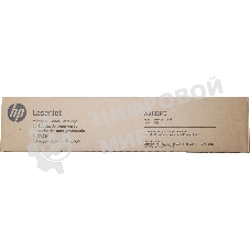 Тонер-картридж MPS A3 HP для Managed CLJ MFP E77822,E77825,E77830, желтый (replace W9042MC) (28 000 стр.)