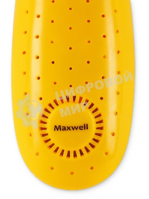 Сушилка для обуви Maxwell MW-4104 (MC) желтый