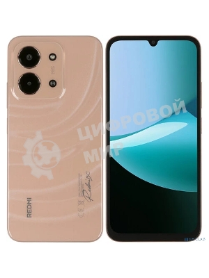 Смартфон Xiaomi Redmi 15C 4/256Gb, оранжевый