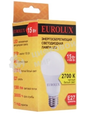 Лампа светодиодная EUROLUX LL-E-A60-15W-230-2,7K-E27