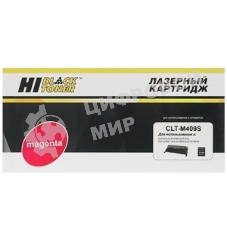 Чип к картриджу Samsung CLP-310/315 (Hi-Black), M, 1K