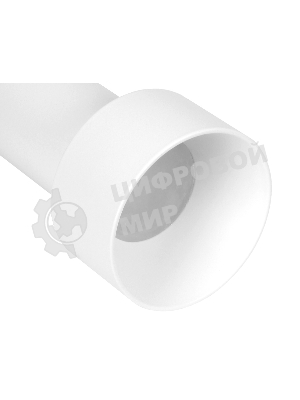 Светильник Ambrella light TN501 WH/S белый/песок LED 4200K 7W 96*285