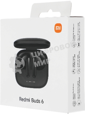 Наушники TWS Xiaomi Redmi Buds 6 черный, внутриканальные, Bluetooth, активное шумоподавление, до 40 ч