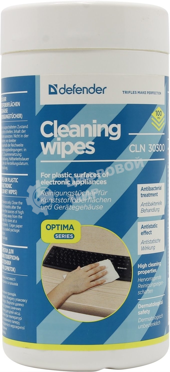 Чистящие салфетки Defender ECO для поверхностей офисной техники, (не применять для ЖК- экранов!)/туба/100 шт/Россия