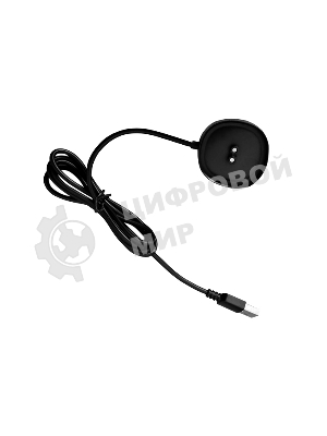 Электробритва Centek CT-2175 (черный) ротор 4D, влажное бритье, 3 плав.головки, USB, зарядка 1 час, подставка