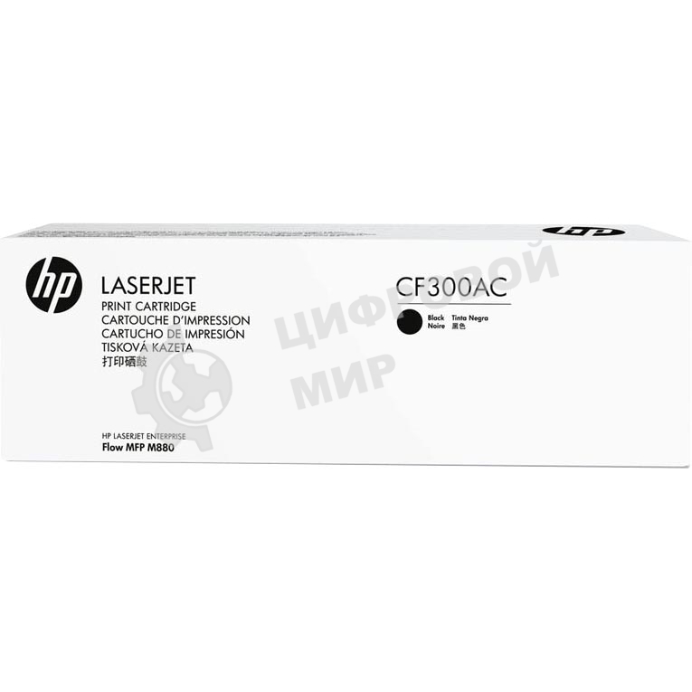 Картридж лазерный контрактный HP 827A Black Contract LaserJet Toner Cartridge