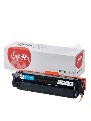 Картридж Sakura 067C (5101C002) для Canon, голубой, 1300 к.