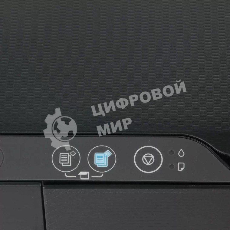 МФУ струйное Epson EcoTank L3210 (C11CJ68506/C11CJ68403/C11CJ68405/C11CJ68501/C11CJ68517), A4, цветной, печ. до 10 стр/мин. (ч/б) до 5 стр/мин. (цвет), 1440 x 5760 dpi (печать) 600x1200dpi (скан.), USB