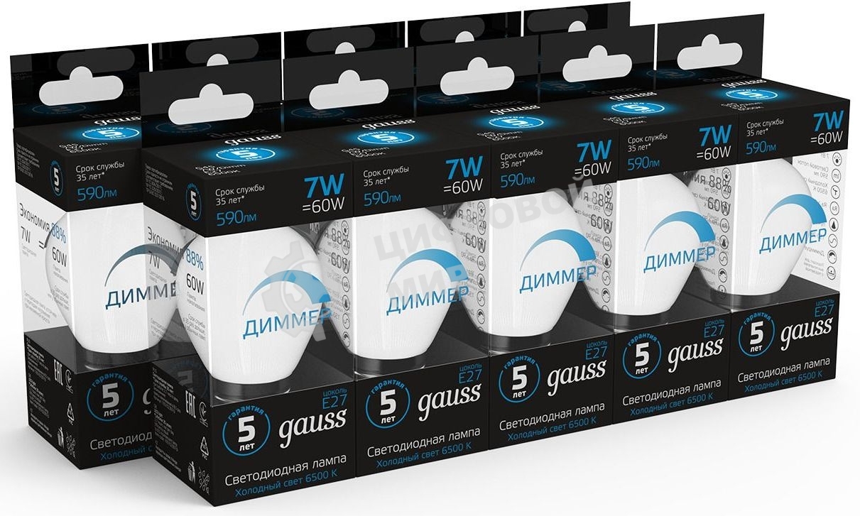 Лампа светодиодная Шар Gauss 7W 590lm 6500К E27 диммируемая LED
