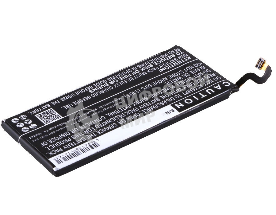 Аккумулятор CS-SMG930SL EB-BG930ABE для Samsung Galaxy S7 SM-G930F 3.85V, 3000mAh, 11.55Wh
