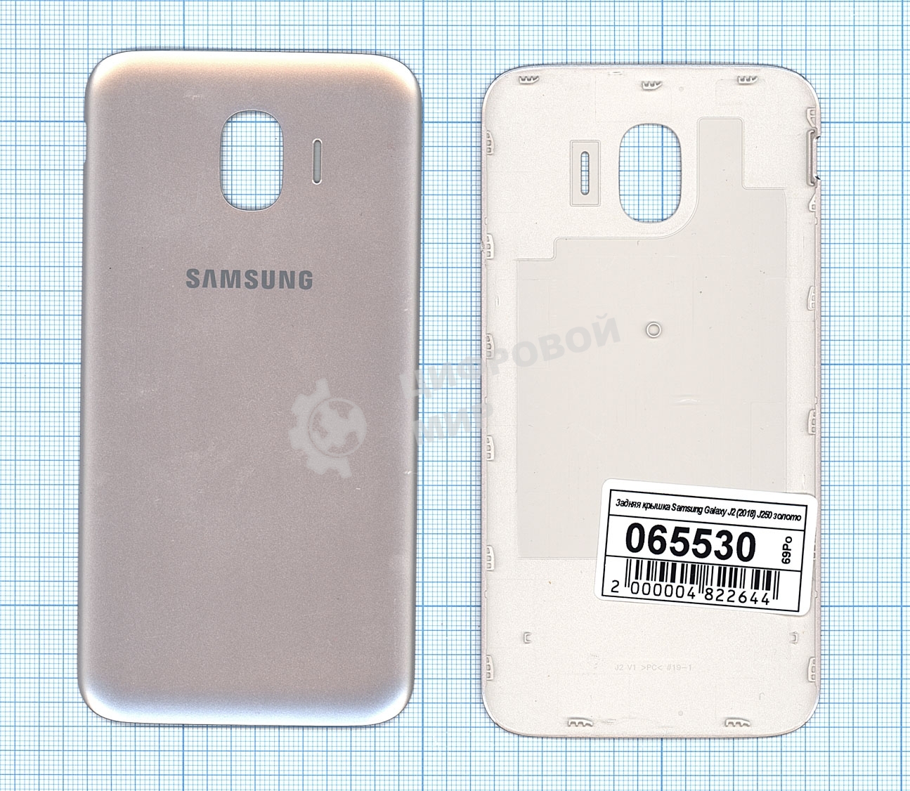 Задняя крышка для Samsung Galaxy J2 (2018) SM-J250F золотой