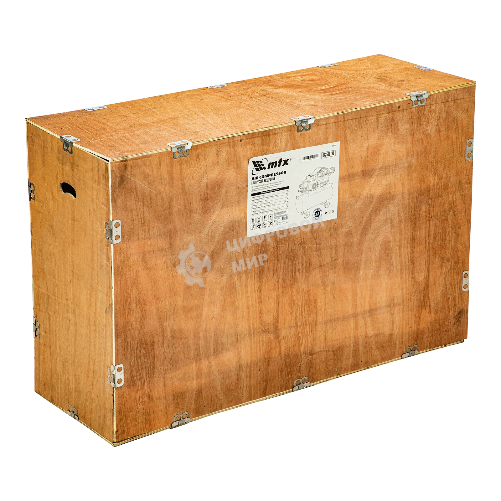 Компрессор воздушный МТХ КР2500/80 рем. привод, 2,5 кВт, 80 л, 420 л/мин