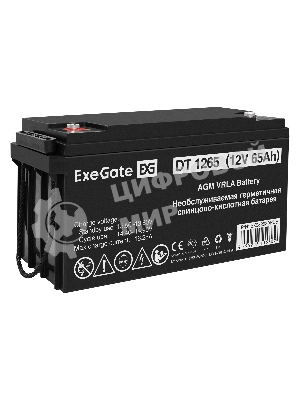 Аккумуляторная батарея ExeGate DT 1265 (12V 65Ah, под болт М6)