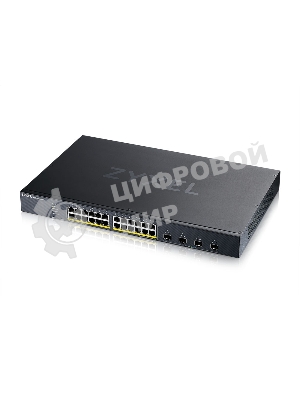 Коммутатор Smart L3 Lite PoE+ Zyxel NebulaFlex XGS1935-28HP, rack 19