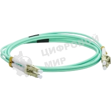 Патч-корд LANMASTER LAN-2LC-2LC/OM3-1.0 2x50/125 OM3 LC дуплекс-LC дуплекс 1м LSZH голубой