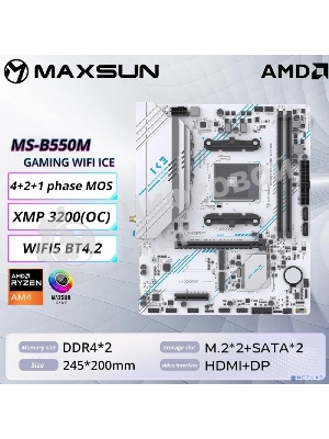 Материнская плата MAXSUN MS-B550M GAMING WIFI ICE, AM4, AMD B550, 2xDDR4, 2xSATA, 2xM.2, 1xPCIe 4.0 x16, 1xPCIe 3.0 x4, 1xHDMI, 1xDP, 1x1Gb LAN, Wi-Fi 5, Bluetooth 4.2, 2xUSB-A 5Gbps, 4xUSB-A 2.0, 3x3.5 мм, 5.1, mATX
