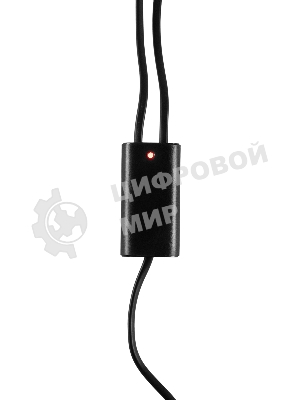 Сушилка для обуви Maxwell MW-4104 (MC) желтый