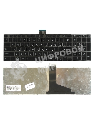 Клавиатура для ноутбука Toshiba Satellite L850 L875 L870 L855 черная c черной рамкой