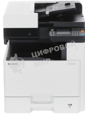 МФУ лазерное Kyocera Ecosys M8124cidn (1102P43AX0) АЗИЯ, (А3, 24/12 ppm A4/A3 1,5 Gb, USB, Network, дуплекс, автоподатчик, пуск. комплект, старт. карт.TK-8110)