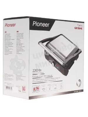 Гриль электрический Pioneer GR1064E