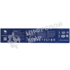 Картридж NVPrint совместимый NV-TK-8305 Cyan для Kyocera TASKalfa-3050/TASKalfa-3051/TASKalfa-3550/TASKalfa-3551 (15000k)