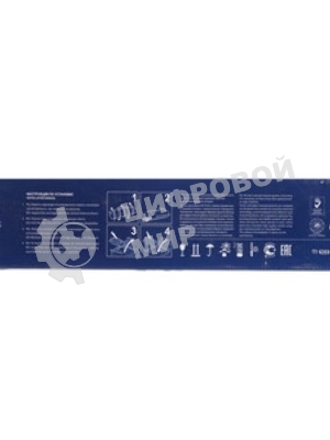 Картридж NVPrint совместимый NV-TK-8305 Cyan для Kyocera TASKalfa-3050/TASKalfa-3051/TASKalfa-3550/TASKalfa-3551 (15000k)