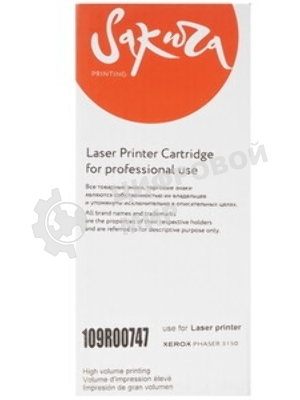 Картридж лазерный Sakura 109R00747 для Xerox P3150, черный, 5000 к.