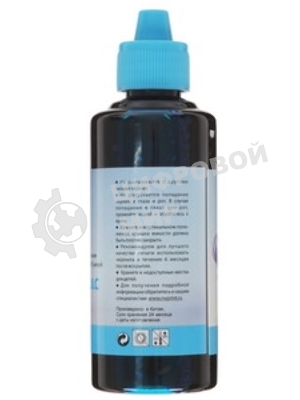 Чернила совместимые NVPrint NV-INK100U Light Cyan универсальные на водной основе для аппаратов Сanon/Epson/НР/Lexmark (100ml) (Китай)