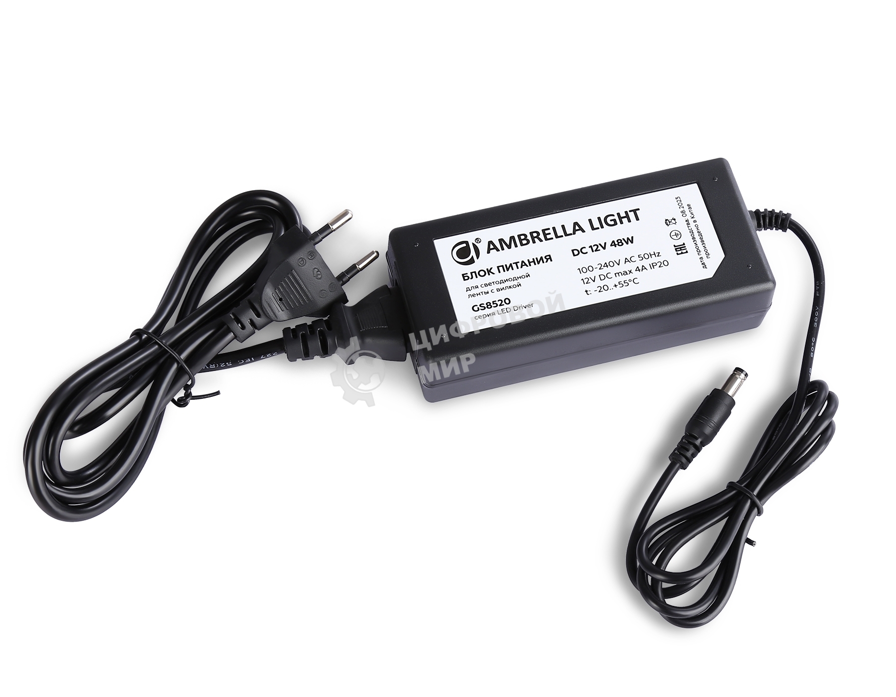 GS8520 блок питания 12V 48W 4A IP20 100-240V 130*58*35
