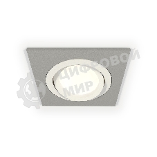 Комплект встраиваемого поворотного светильника Ambrella light XC7633080 SGR/SWH серый песок/белый песок MR16 GU5.3 (C7633, N7001)