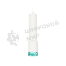 Светильник Ambrella Light XP7421004 SWH/BL белый песок/голубой MR16 GU5.3 (A2301, C6355, A2030, C7421, N7194)