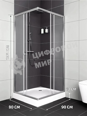 Душевой уголок BAU Stil Hit с поддоном 90x90х195, прозрачное закаленное стекло, хромированный профил