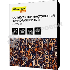 Калькулятор настольный Silwerhof Daily SH-888X-12 черный 12-разр.