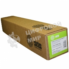 Бумага Cactus CS-LFP80-914457 36
