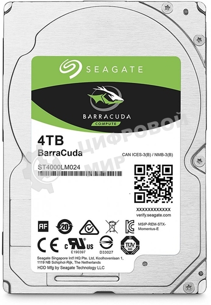 Жесткий диск Seagate Barracuda 4Tb Guardian 2,5