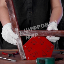 Магнитный угольник-держатель для сварки Rexant на 6 углов усилие 34кг