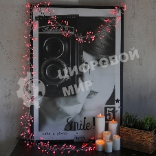 Гирлянда Neon-night 