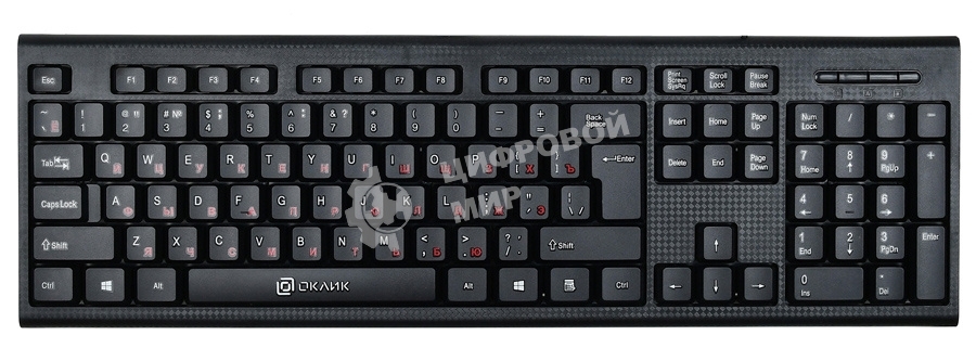 Клавиатура проводная Oklick 120M, USB, черный