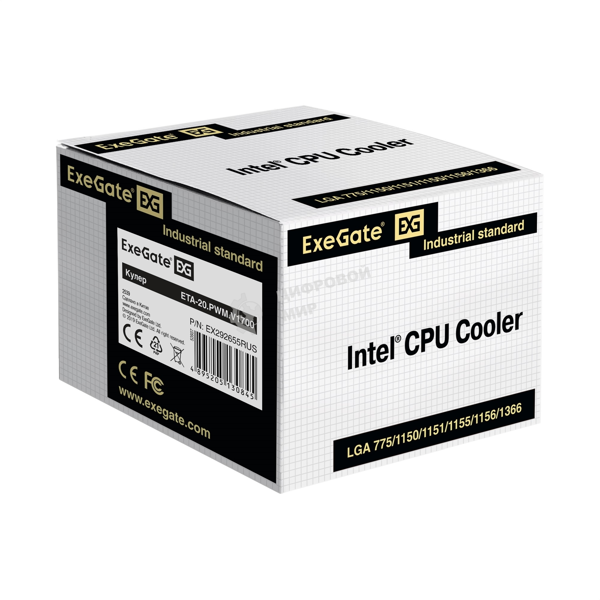 Кулер для процессора ExeGate ETA-20.PWM.V1700 серебристый, 90 мм, алюминий, 2600 об/мин, 23.5 дБ, 4 pin, 90 Вт, 60 мм