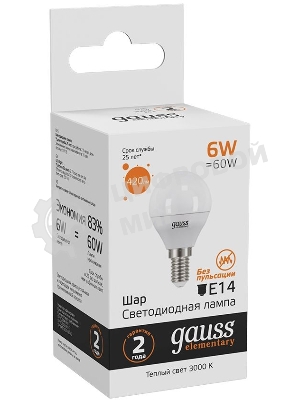 Лампа светодиодная Gauss Elementary 6Вт цок.: E14 шар 220B 3000K св. свеч. бел. теп. (упак.: 10 шт)