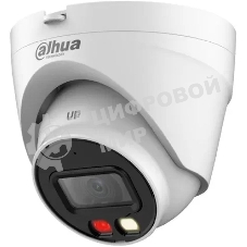 Камера видеонаблюдения IP Dahua DH-IPC-HDW1239VP-A-IL-0360B 3.6-3.6мм цв.