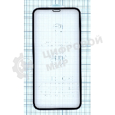 Защитное стекло 5D для Apple iPhone X черный