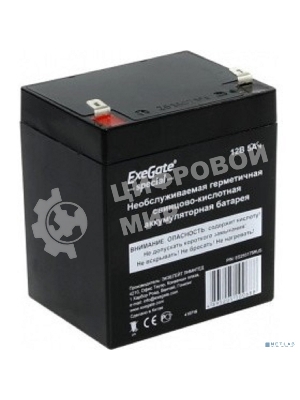 Батарея для ИБП ExeGate DT 1205 (12V 5Ah, клеммы F1)